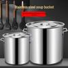 LISM Stainless Steel Multi-Purpose Stock Pot