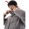 ANTA Men's Hooded Warm Down Jacket