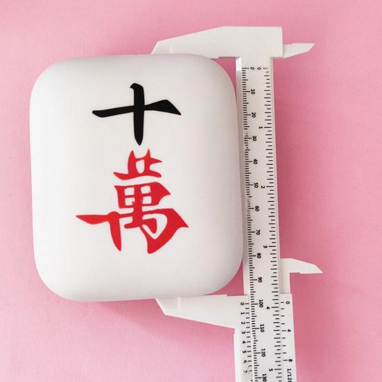 Simulation Mahjong Squeeze Toy Soft Rebound TPR Elastischer Block Quetschspielzeug Angstabbau & Dekompression Sensorisches Spielzeug Fidget Stressabbau