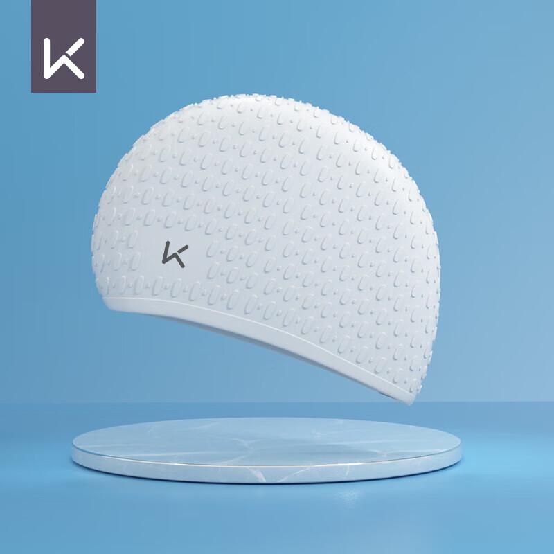 Keep Silicone Swimming Cap, Large Size, Waterproof, Long Hair Specific, Ear Protection, White