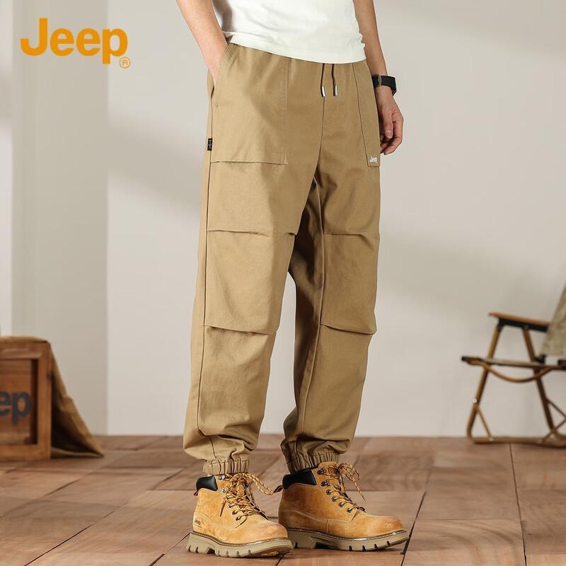 JEEP Men's Summer Loose Fit Cuffed Cargo Pants