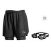 Li Ning Swimming Shorts Men's Thin Other -LSKT607