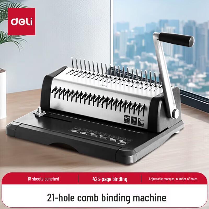 Deli 3873 Effort-Saving 21-Hole Comb Binding Machine CN plug (adapter included)