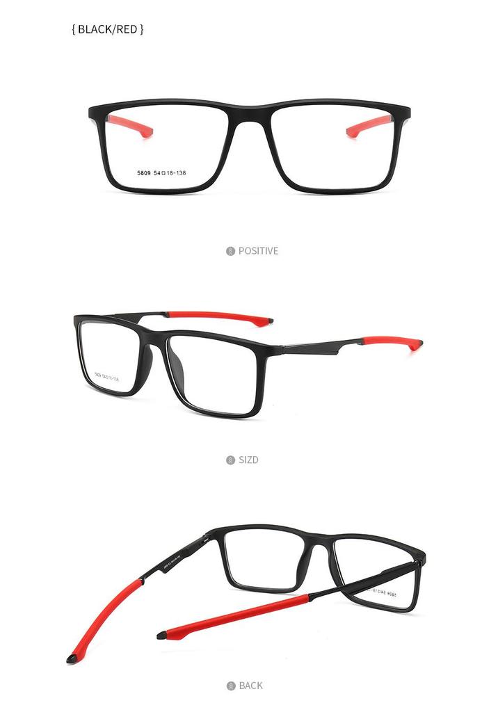 Men's Sports Style Square Eyeglass Frame - TR90, Aluminum-Magnesium, Anti-Blue Light Lenses, Myopia-Compatible (Model 5809)