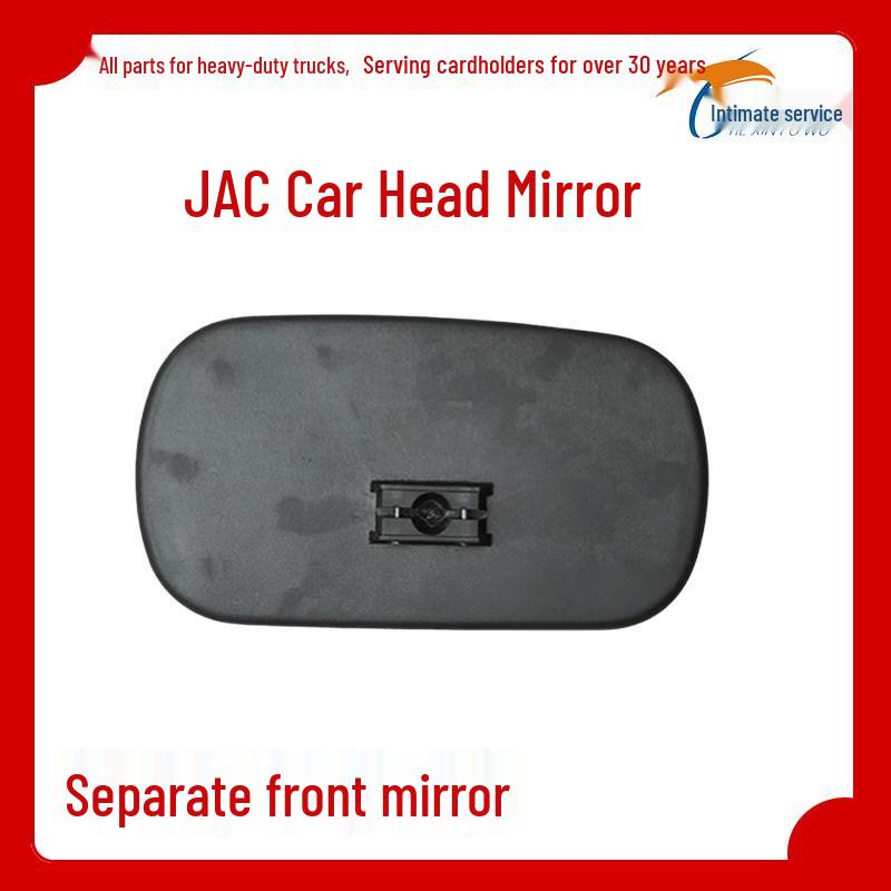 

JAC Liujian N944K3K5 Front Lower View & Ground Illumination Mirror A3A5 Bracket Accessories Standard