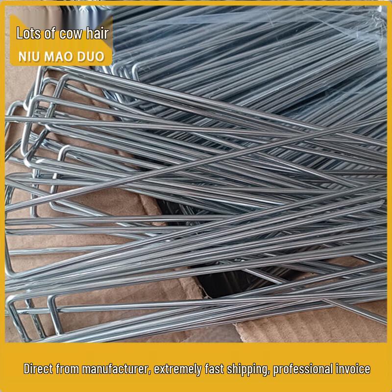 

Heavy Duty U-Shaped Ground Pegs