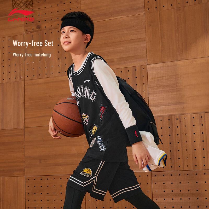 

Li-Ning Youth Men s Quick-Dry Sports Set YATW105 160