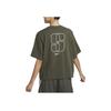 Nike Sabrina Geometric Pattern Ribbed Round Neck Casual Sports Short Sleeve T-Shirt Women T-Shirt Olive FJ2701-325