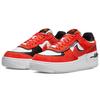 Nike Air Force 1 Shadow Leder mit Rissmuster - Rush Orange Damen-Sneaker Guava-Ice Weiß Schwarz DQ8586-800