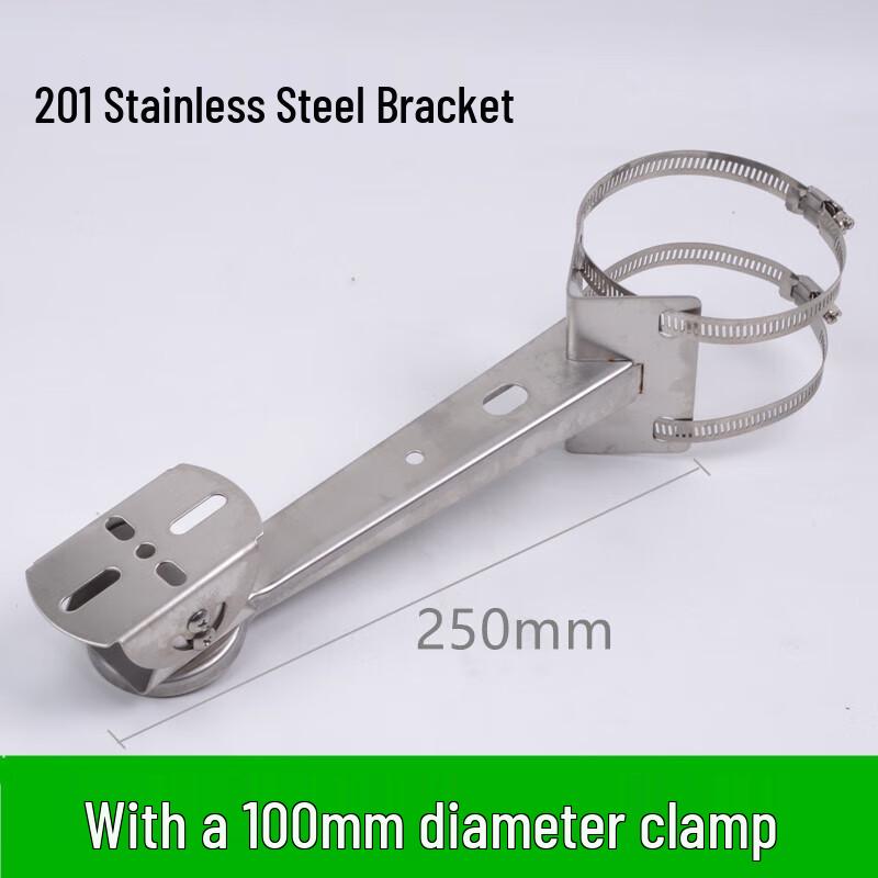 Outdoor Security Camera Pole Mounting Bracket