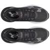 Under Armour Velociti Distance Comfortable Fitting Breathable Running Shoes Men Sneaker Black White 6006030-002