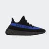 adidas Yeezy Boost 350 V2 GY7164 (Kleiner Mangel)