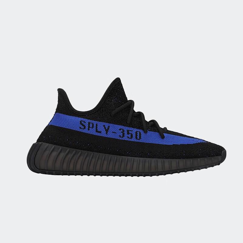 adidas Yeezy Boost 350 V2 GY7164 (Kleiner Mangel)