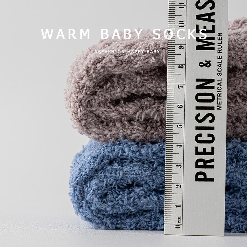 Coral Fleece Thick Over-Knee Socks for Infants & Kids (0-3 Years) - Spring, Autumn, Winter