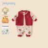 JELLYBABY Antibacterial Thermal Fleece-Lined Baby Romper
