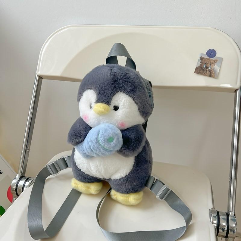 Cartoon Penguin Plush Backpack For Girls With Soft Faux Fur And Zip Closure