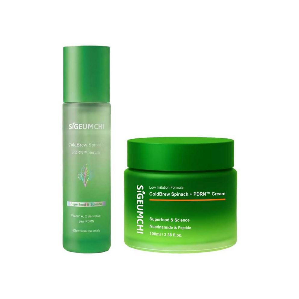 Spinach Radiance & Resilience Duo PDRN Set Serum Cream - Gift Wrapped
