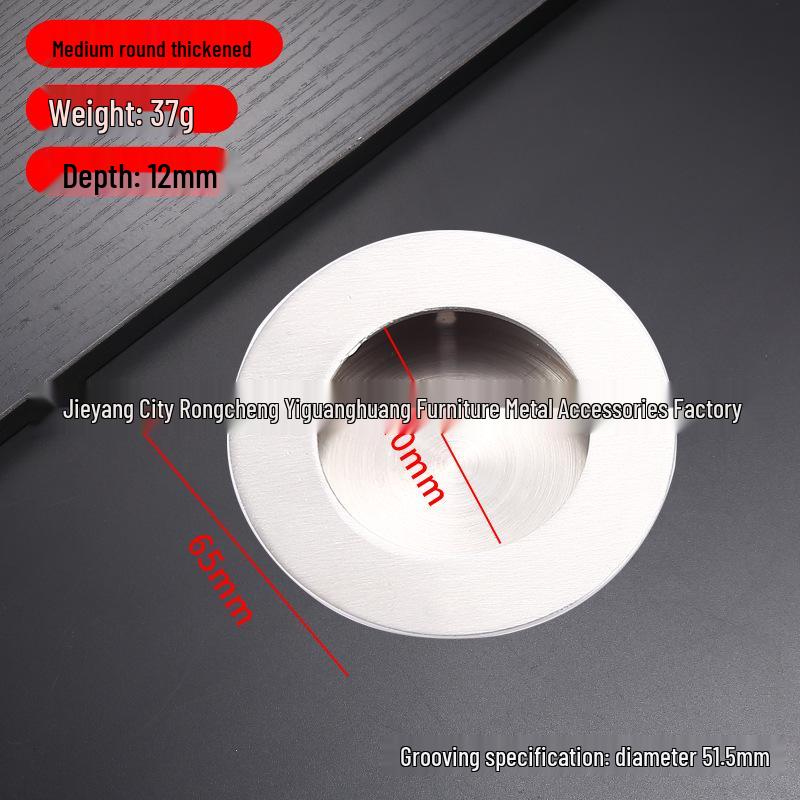 Stainless Steel Concealed Recessed Pull Handle for Drawers and Sliding Doors
