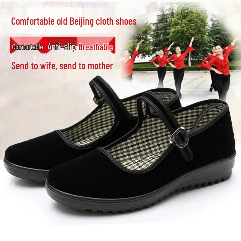 Women's Black Old Beijing Cloth Shoes - One Strap, Non-Slip, Ideal for Work, Dance & Everyday Comfort.