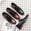Large size leather shoes fashion trend men's shoes British style retro casual small leather shoes business dress