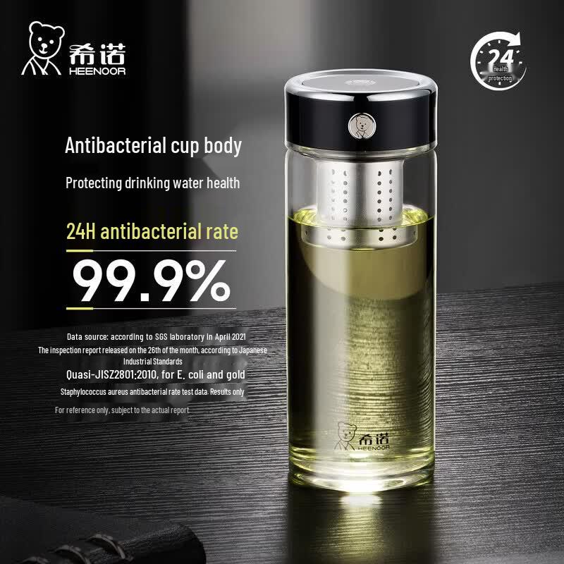 Heenoor Portable Antibacterial Tea Infuser Glass Bottle
