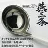 Nagao Extra Thick Long Measuring Ladle Stainless Commercial Made In Japan Tsubame-Sanjo Spoon, 25cc, Type, 18-8 Steel, Use,