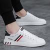2025 Spring Casual Shoes Extra Large Size Board Shoes Trend Breathable Little White Shoes Sports Shoes Low Top