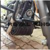 Royal Enfield "Meteor 350 & New Classic 350 ALUMINIUM SUMPGUARD"