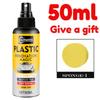Glass Coating – come nell'immagine