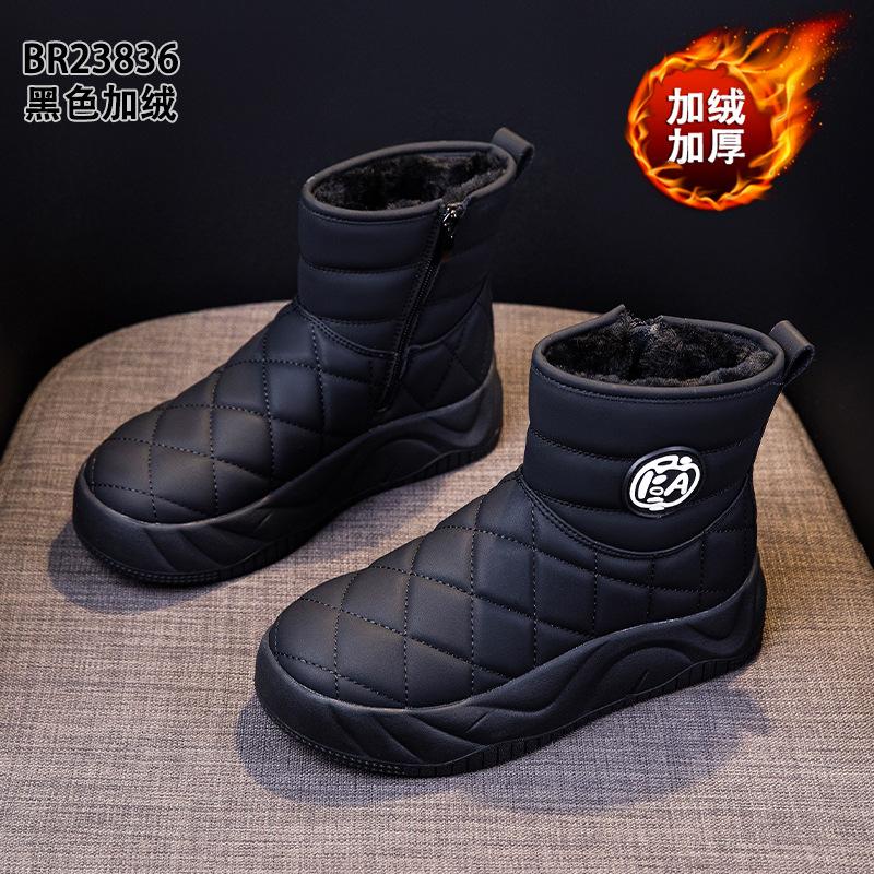 Snow Boots Winter New Thick-soled Velvet Warm Cold Super Fire Bread Shoes Short Boots