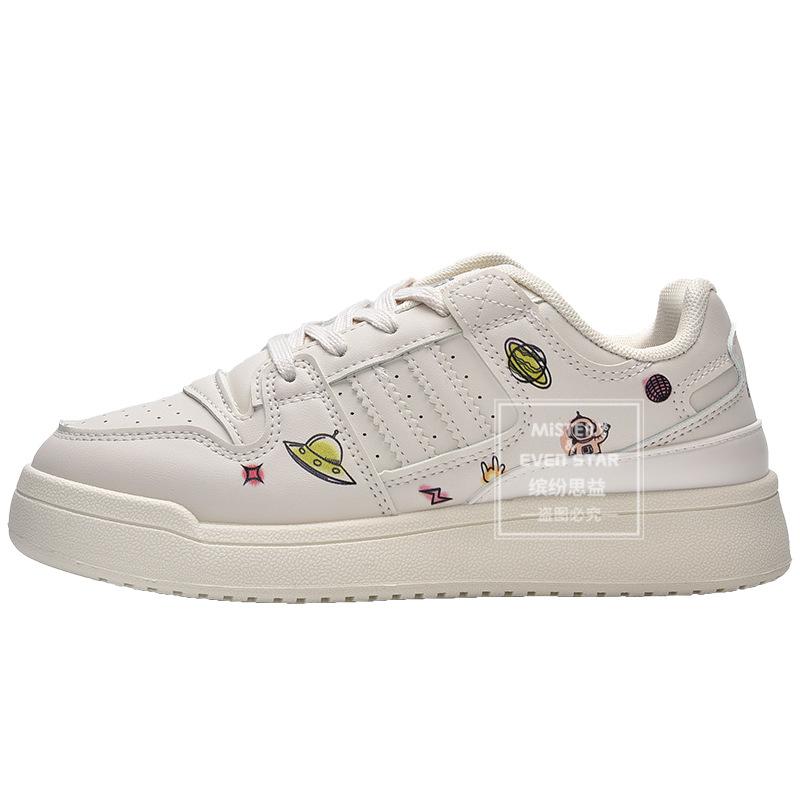 New little white shoes women's versatile platform casual board shoes sports shoes 1384