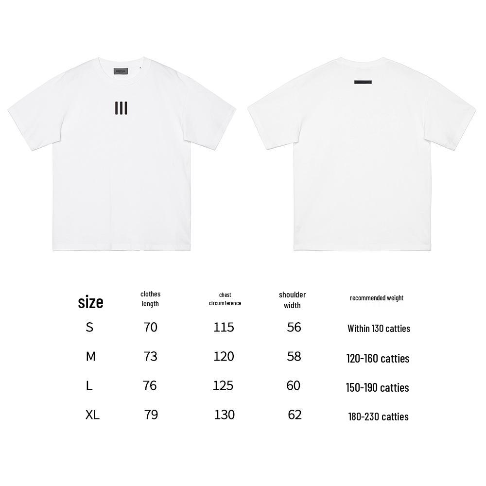 FOG Essentials Casual Loose High-Street Sports Shorts