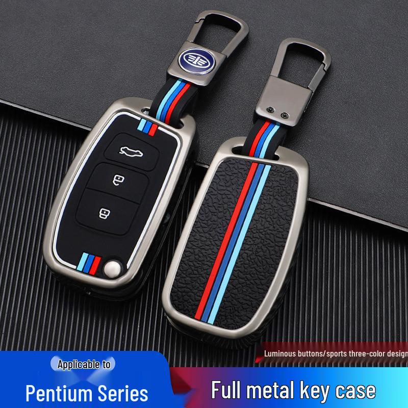 FAW Besturn X40 Key Cover for 2017-2019 Models - Remote Control Shell & Buckle for Men