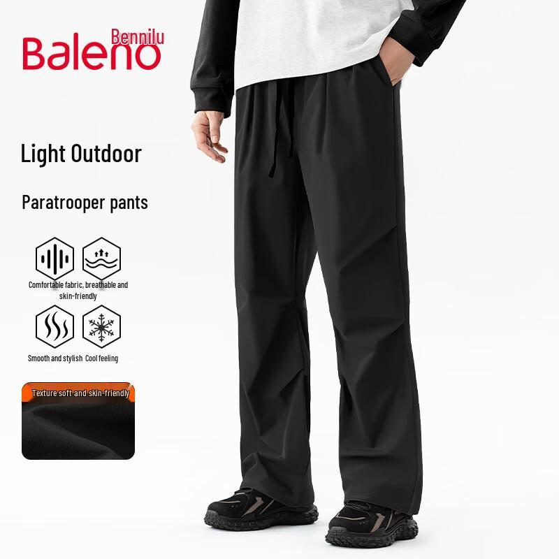 

Baleno Men s Straight-Leg Cargo Paratrooper Pants 3XL