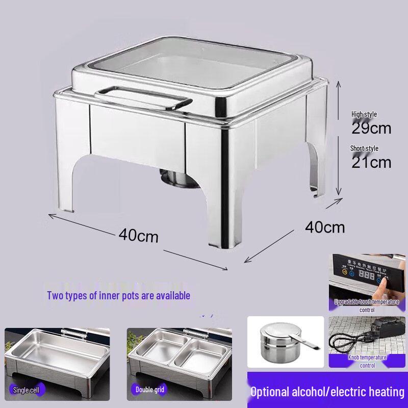 ZISIZ 9L Rectangular Electric Buffet Chafing Dish