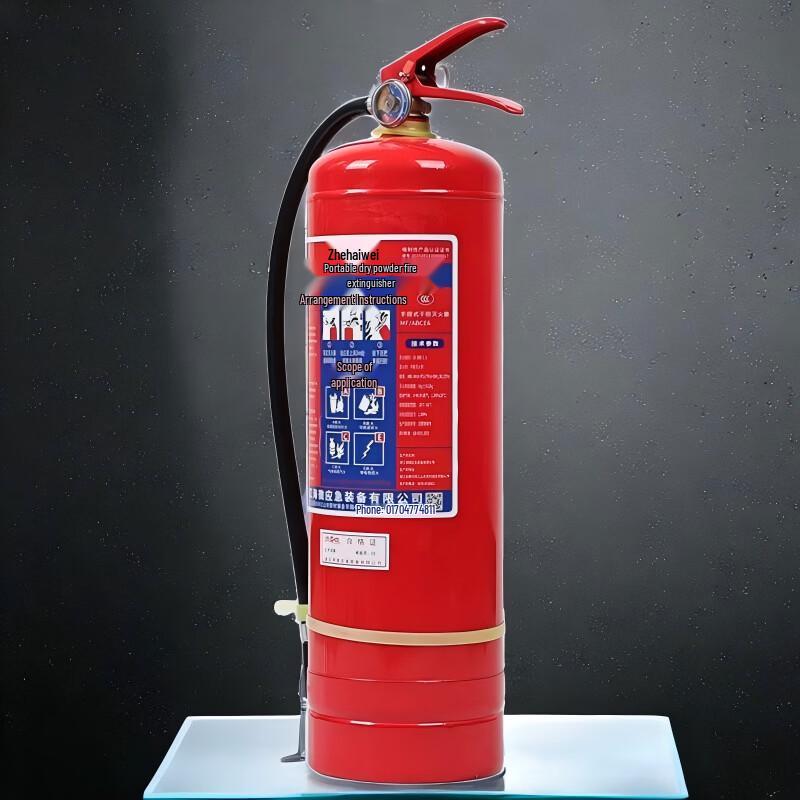 lieve Handheld Dry Powder Fire Extinguisher 6kg