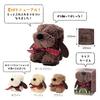 Marutatsu Fluffy Dog Handkerchief Towel Set Bset Size 4-Color (Towel Approx. 200x200mm) 306144