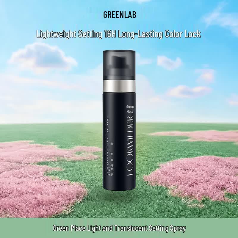 Green Ritual Long-Lasting Setting Spray