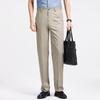 FENGXIAO 2026 Men's Straight-Leg Business Trousers
