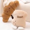 JC Hobby Bread Story Plush Snack Dolls for Claw Machines