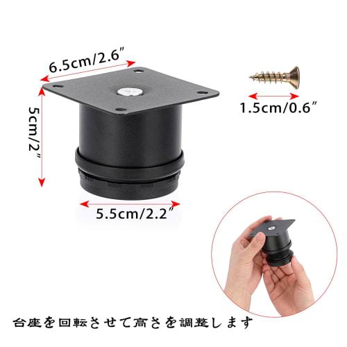 BSTKEY Set of 8 Adjustable Height Cabinet Legs, Furniture Sofa Support Legs, Stainless Steel Table Legs, Furniture Support Feet, Black, Adjusts from 5