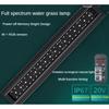 Professional Aquatic Plant Light Fish Tank LED Full Spectrum RGB Bracket Lighting Lamp Waterproof Aquarium Light