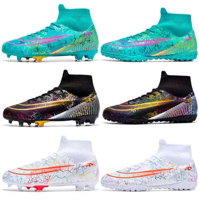 High-Top Football Shoes Tf Broken Nails Artificial Turf Ag Nails Leather Feet Boys And Girls Children And Adolescents Students Training Shoes