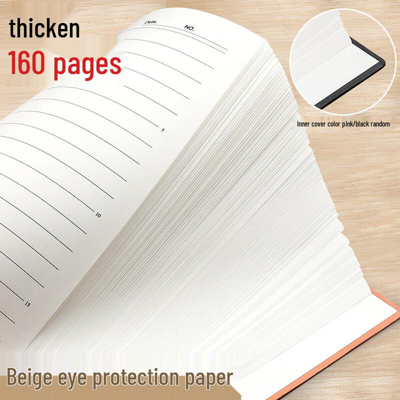 Mingyu Premium Thickened Notebook