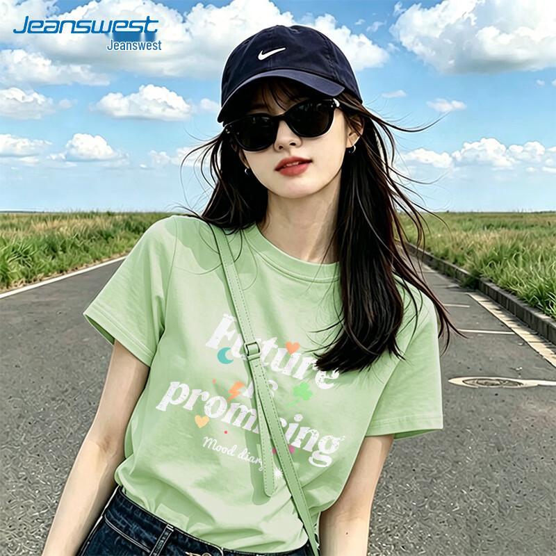 Jeanswest Women's Crew Neck Printed Short Sleeve T-Shirt