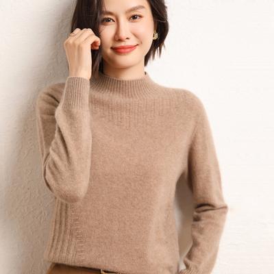 Ready-to-wear Half-turtleneck Cardigan for Women In Autumn and Winter New Cashmere Knitted Base Shirt Fashionable Versatile Pullover Sweater