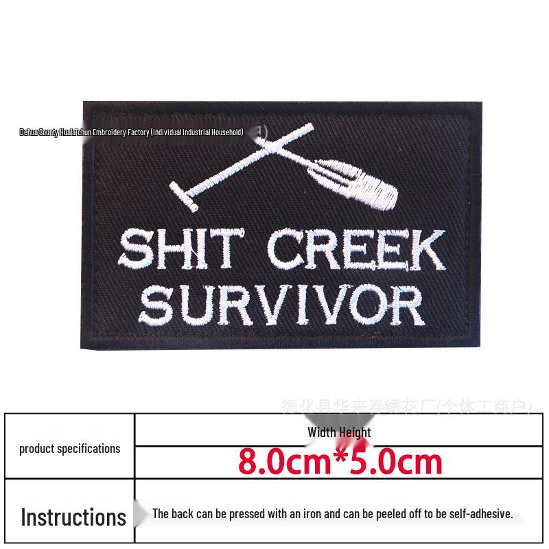 Creative Embroidery Hook & Loop Patch for Outdoor Backpacks - Morale Badge