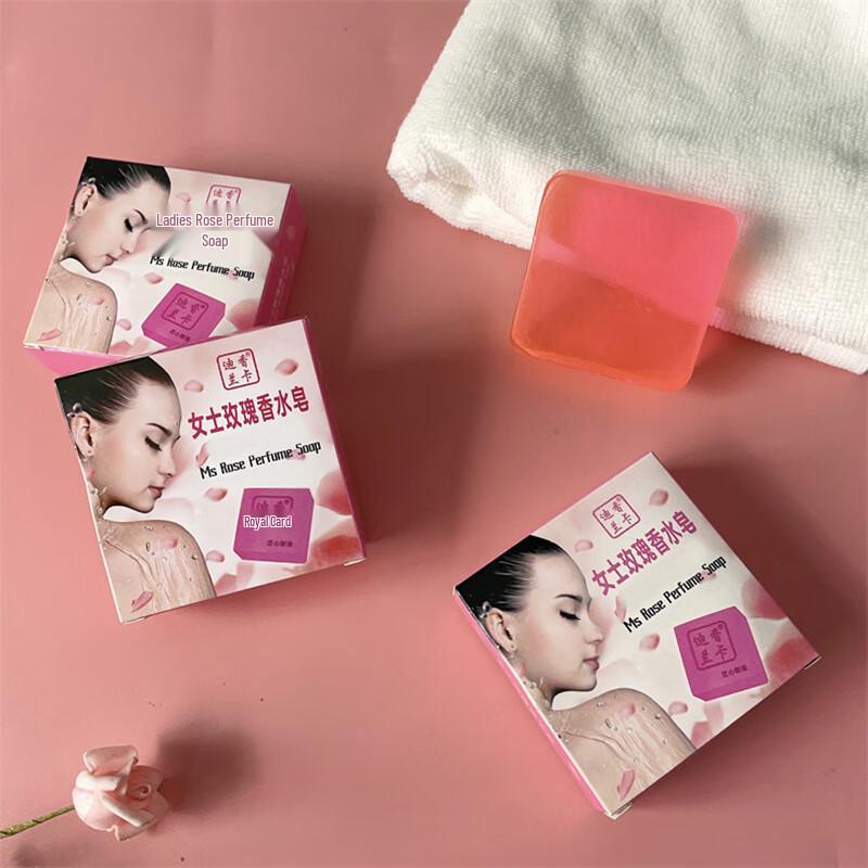 Rose Perfume Handmade Soap