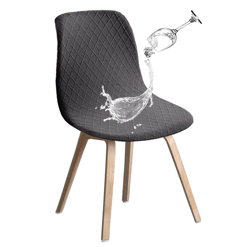 Diamond Jacquard Waterproof Shell Chair Cover Eames Curved Chair Cover Cover Hotel Club Wholesale Tables and Chairs