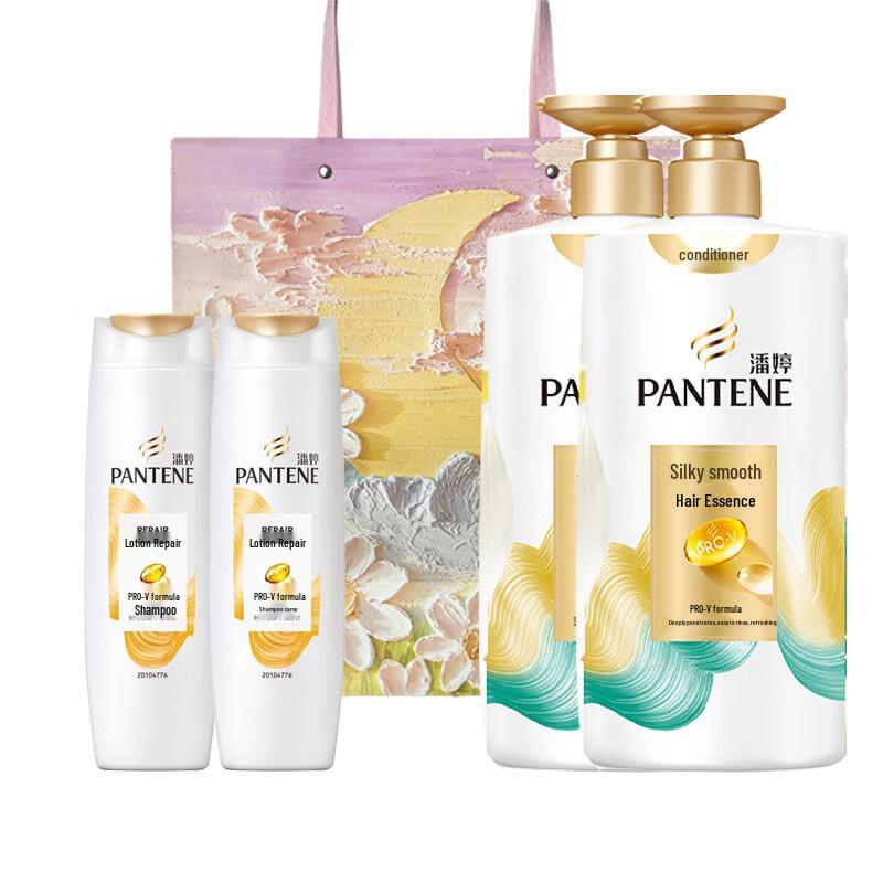 Pantene Emulsion Repair Shampoo & PRO-V Silky Smooth Conditioner Duo Set